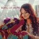 Song of Hope Single