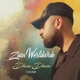 Dheere Dheere Cover Single