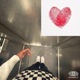 this must be love feat Dante Raddd Single