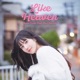 Like Heaven Single