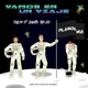 Vámonos De Viaje feat Juanito The Kid Single