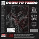 Down To Timing Single