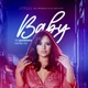 Baby To Querendo Outra Vez Single