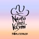 Sunset Nostalgia Single