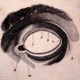 The Mind s Eye EP