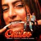 Chuleo feat Django de Cayenne Barlem B Single