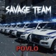 Savage Team Single