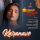 Karanave From Orange Marriage Single