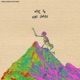Move On Single