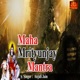 Maha Mrityunjay Mantra Single