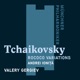 Tchaikovsky Rococo Variations