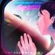 Stratosphere Express Single