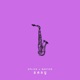 Saxy Single