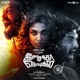 Imaikkaa Nodigal Original Motion Picture Soundtrack