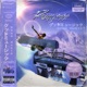 GOOD MUSIC Single