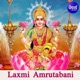Laxmi Amrutabani EP