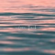 Lean Back Acoustic Single