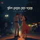 Police Chorer Preme Porechhe Lofi Single