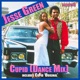 Cupid Dance Mix Single