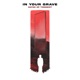 Sanguine Reverie EP