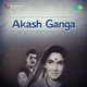 Akash Ganga Original Motion Picture Soundtrack