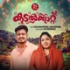 Kadalkkattu Single