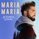 Maria Maria Single