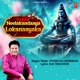 Neelakandaaya Lokanaayaka Single