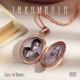 Inkumbulo Single