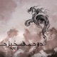 Dood Mikhizad Single