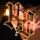 HoodBars Elijah Single