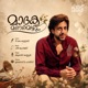 Maadaka Manamezhum Single