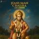 Hanuman Chalisa Lofi Version Single