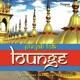 Punjab Folk Lounge