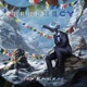 The Prophecy The Remixes