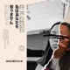 No Te Conozco feat Kenny Rivers JXHN PVUL Single