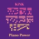 Piano Power EP