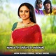 Hum Tor Bin Rahan Pebe Single