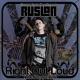 Right Out Loud The Prequel EP