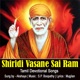 Shiridi Vasane Sai Ram Single