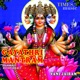 Gayathri Mantram EP