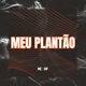 Meu planta o feat Mc Gargamel Single