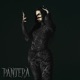 pantera Single