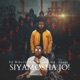 Siyamosha Jo Single