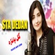 Sta Dedan New Single
