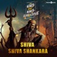 Shiva Shiva Shankara From Alle Draw Alle Bahumana Single
