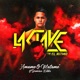 Ámame O Mátame feat Damian Kokko Single