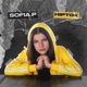 Hiptok Single