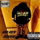 on my mind Single
