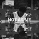 Hot as me feat Juvenci Lil Blexy Single